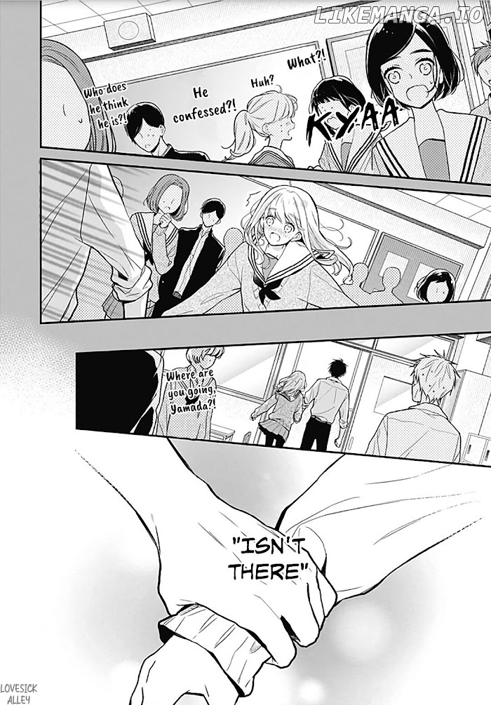 Kanojo ga Kawaii Sugite Ubaenai chapter 24 - page 25