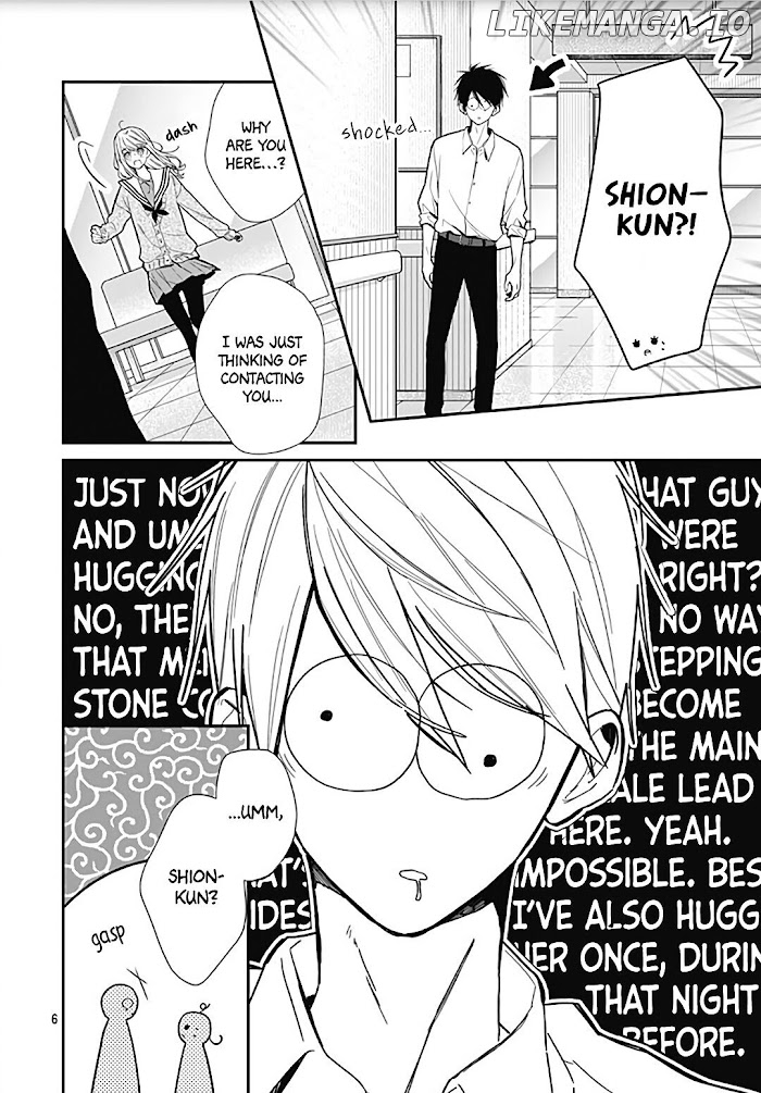 Kanojo ga Kawaii Sugite Ubaenai chapter 24 - page 7