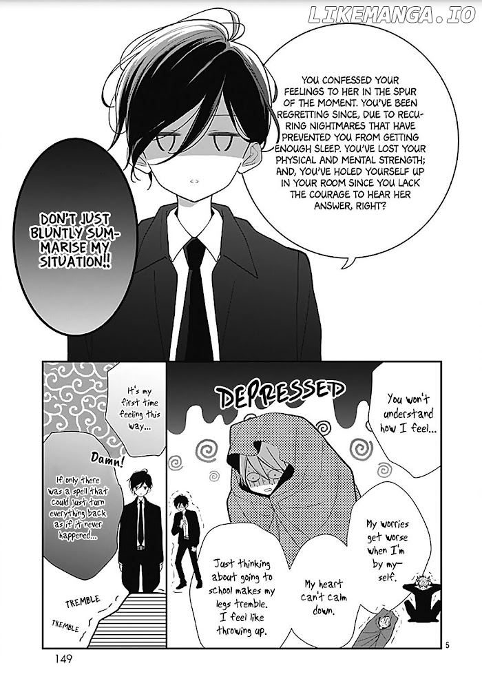 Kanojo ga Kawaii Sugite Ubaenai chapter 26 - page 6