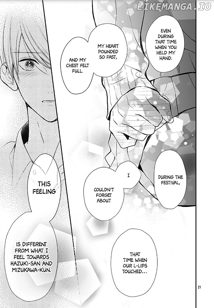 Kanojo ga Kawaii Sugite Ubaenai chapter 27 - page 21