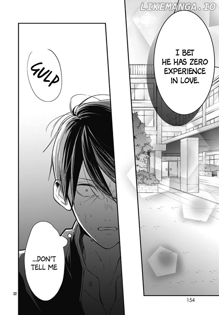 Kanojo ga Kawaii Sugite Ubaenai chapter 29 - page 23
