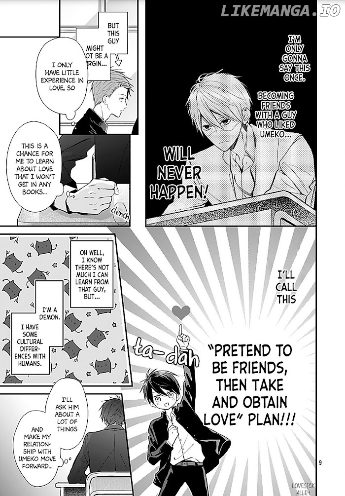 Kanojo ga Kawaii Sugite Ubaenai chapter 30 - page 9