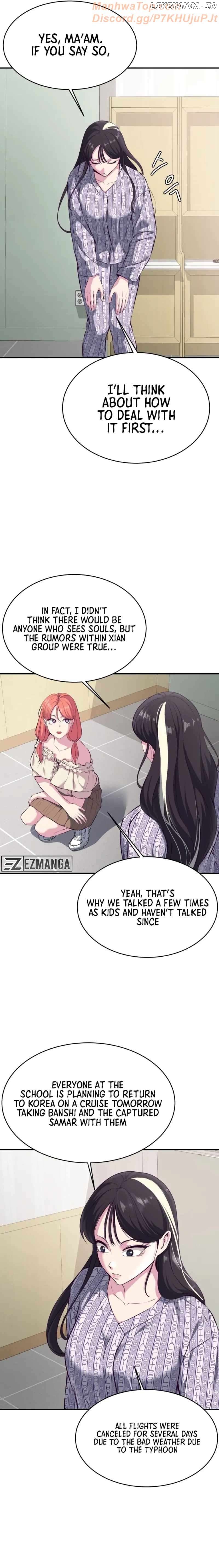 The Boy of Death Chapter 147 - page 15