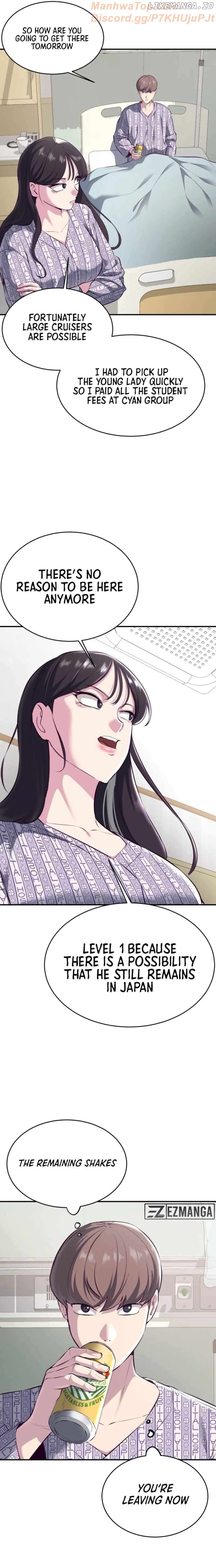 The Boy of Death Chapter 147 - page 16