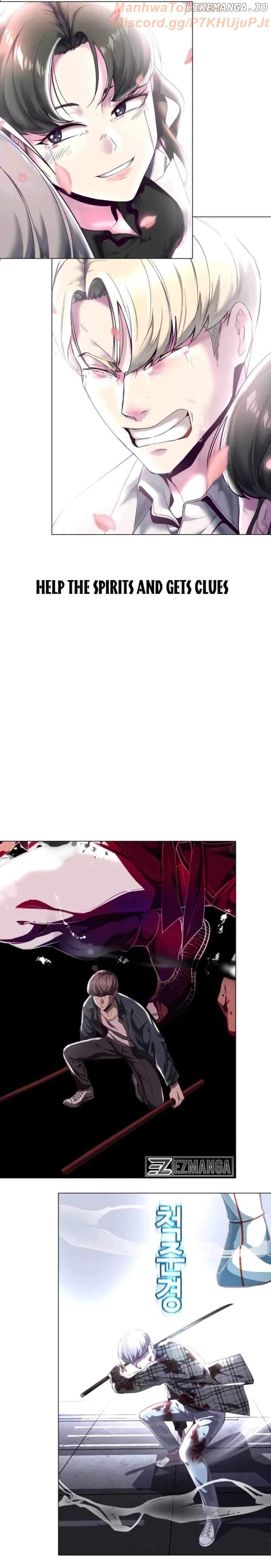 The Boy of Death Chapter 147 - page 26