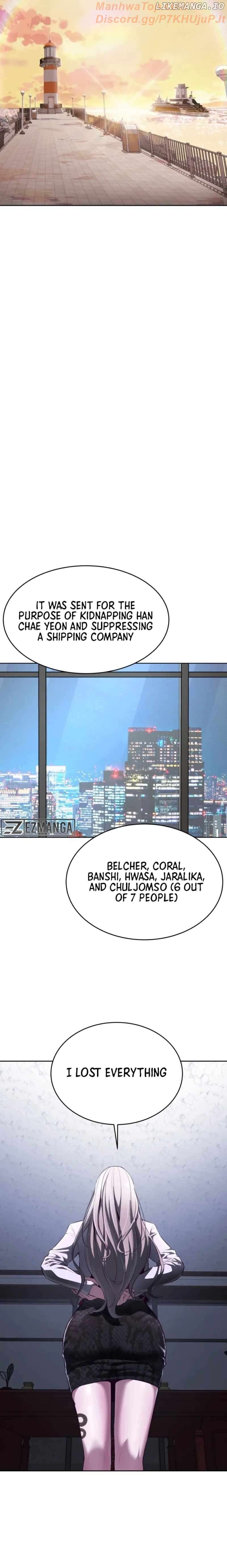 The Boy of Death Chapter 147 - page 30