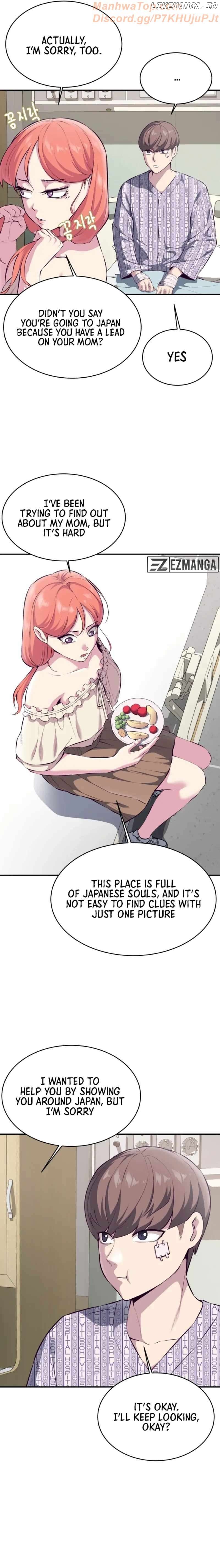 The Boy of Death Chapter 147 - page 3