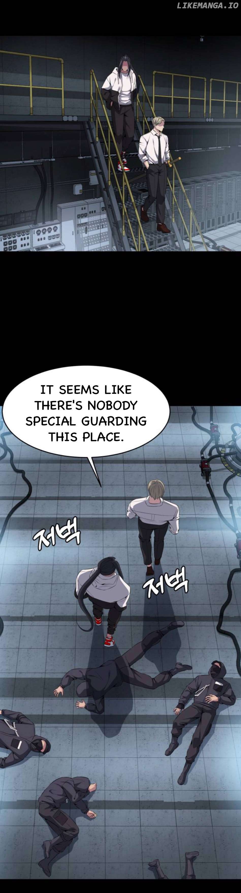 The Boy of Death Chapter 155 - page 7
