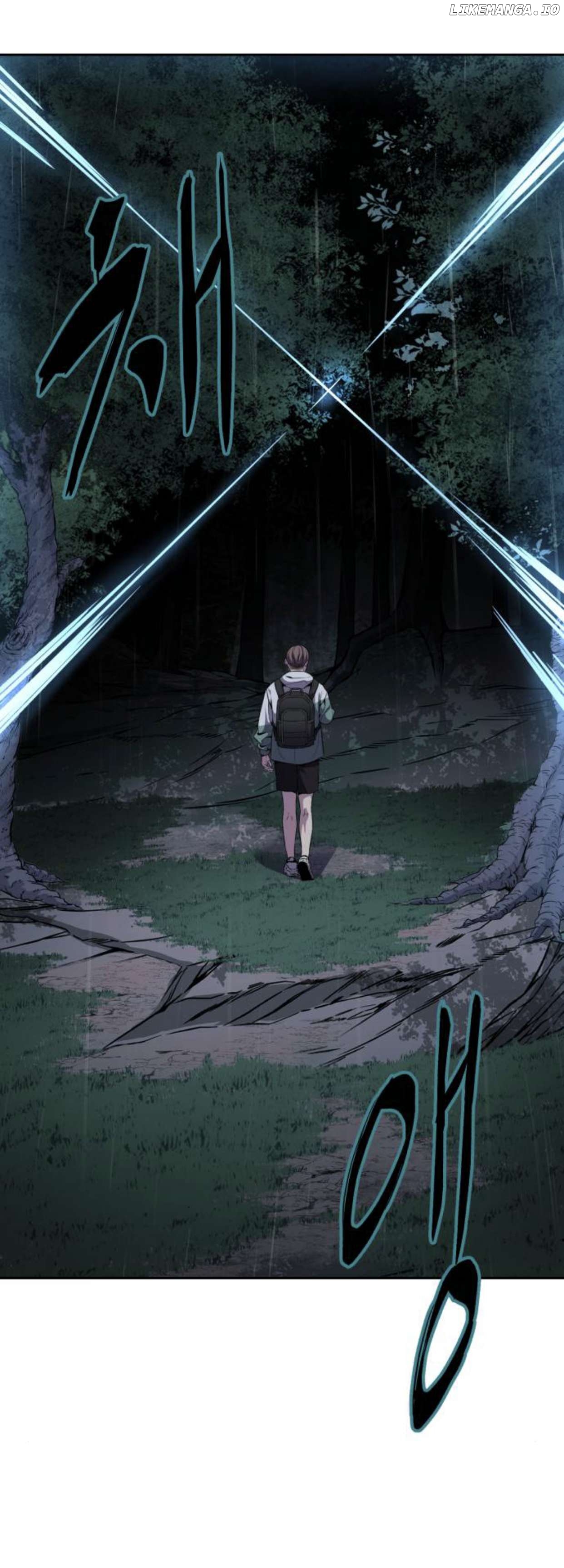 The Boy of Death Chapter 155 - page 77