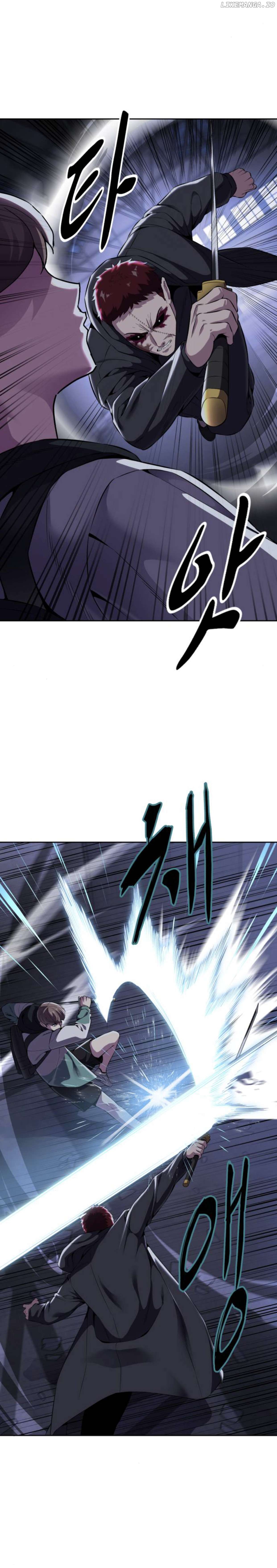 The Boy of Death Chapter 157 - page 7