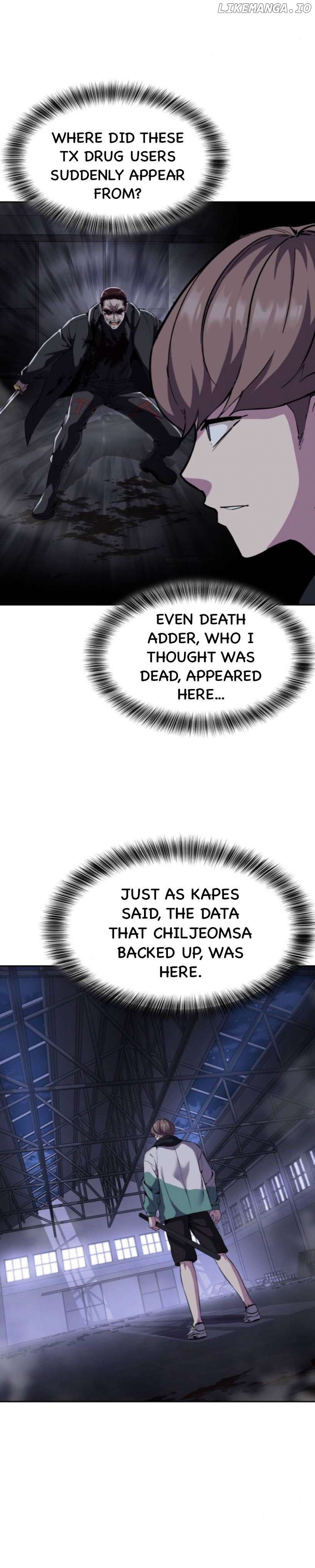 The Boy of Death Chapter 157 - page 74