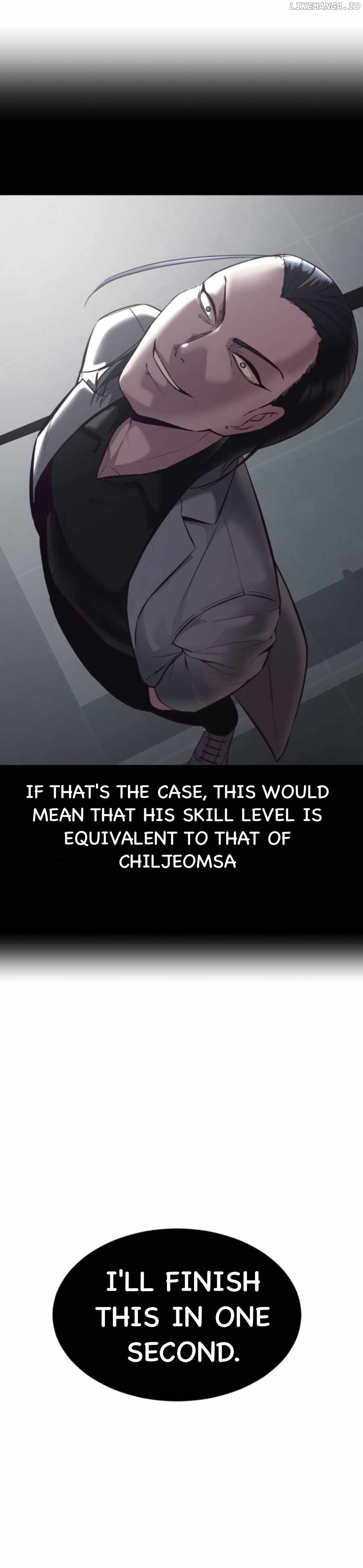 The Boy of Death Chapter 160 - page 10