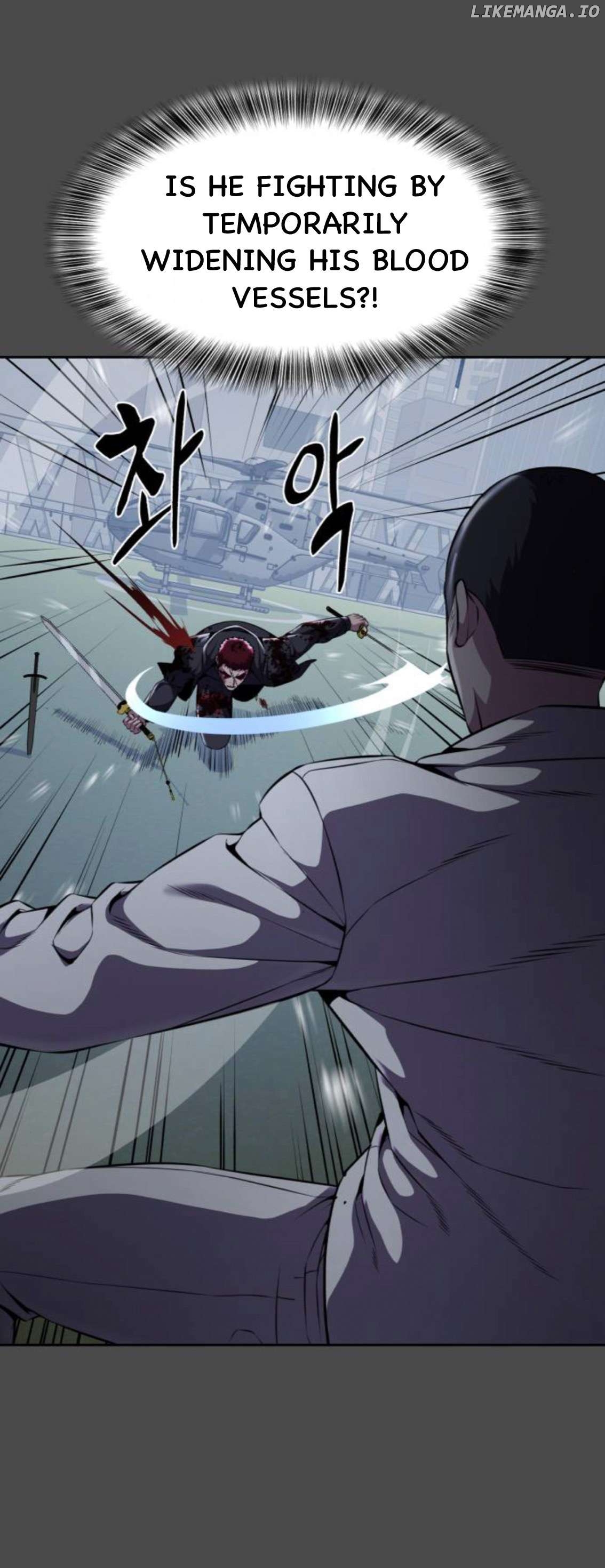The Boy of Death Chapter 168 - page 84