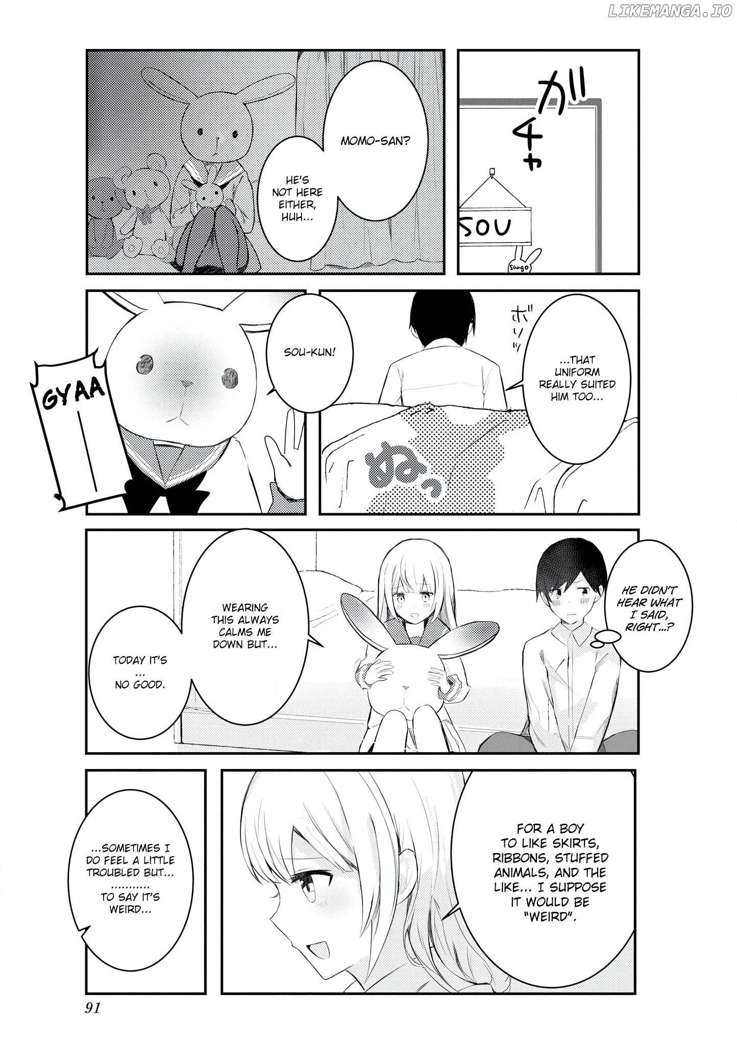 Suki koso momo no Jouzu nare! chapter 7 - page 9