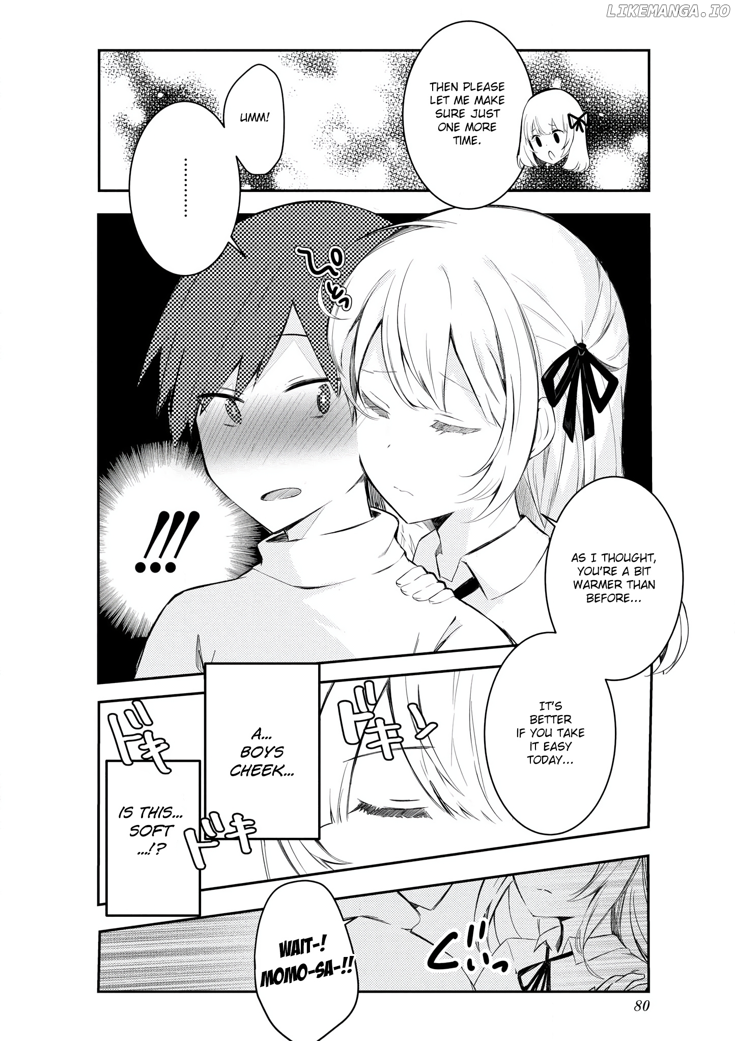 Suki koso momo no Jouzu nare! chapter 6 - page 4