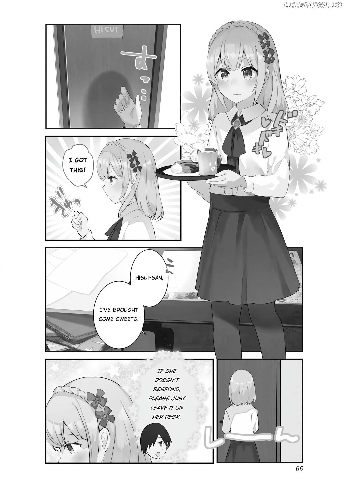 Suki koso momo no Jouzu nare! chapter 5 - page 2