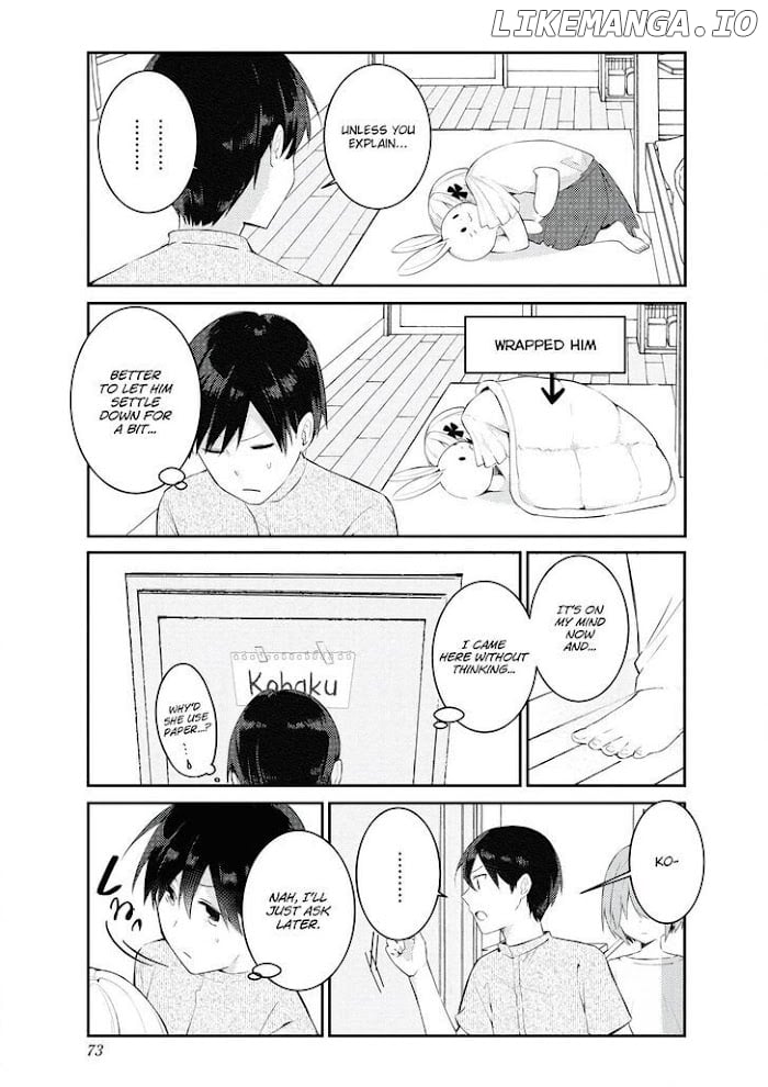 Suki koso momo no Jouzu nare! chapter 19 - page 3