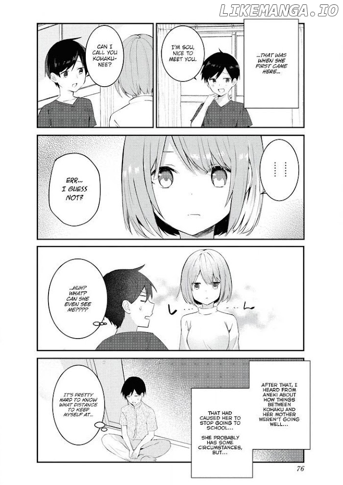 Suki koso momo no Jouzu nare! chapter 19 - page 6