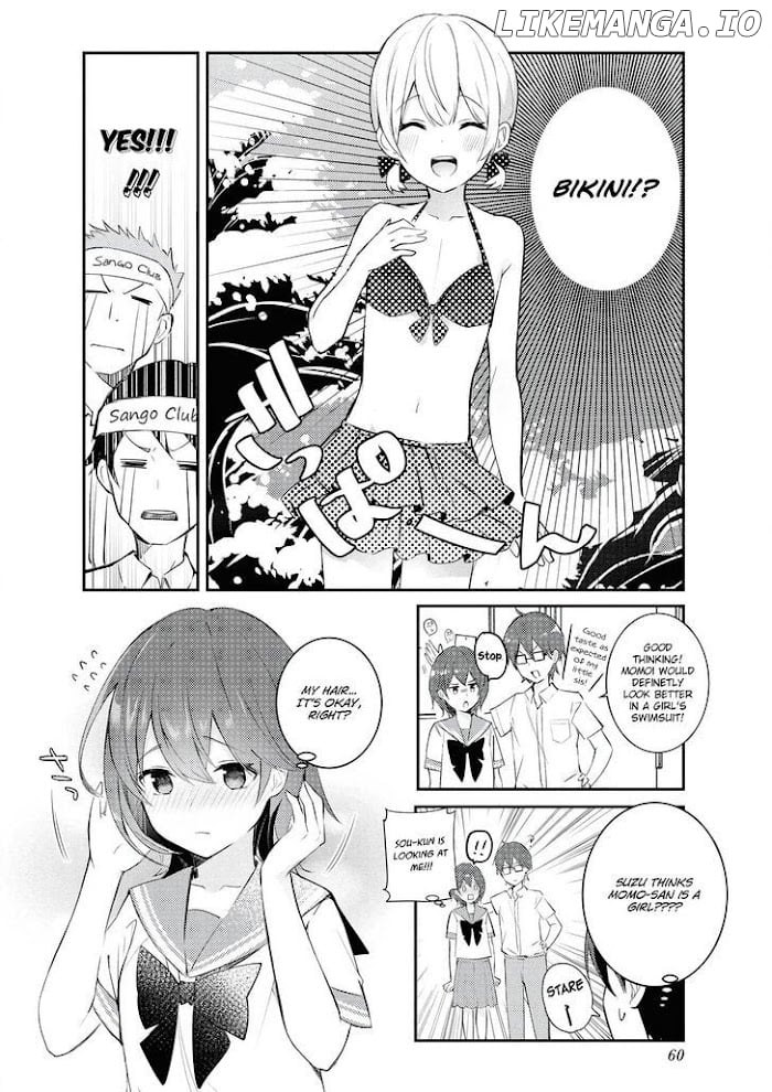 Suki koso momo no Jouzu nare! chapter 17 - page 4