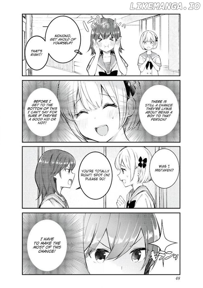 Suki koso momo no Jouzu nare! chapter 16 - page 4