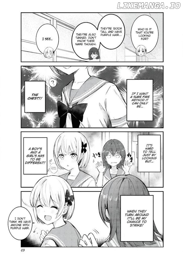 Suki koso momo no Jouzu nare! chapter 16 - page 5