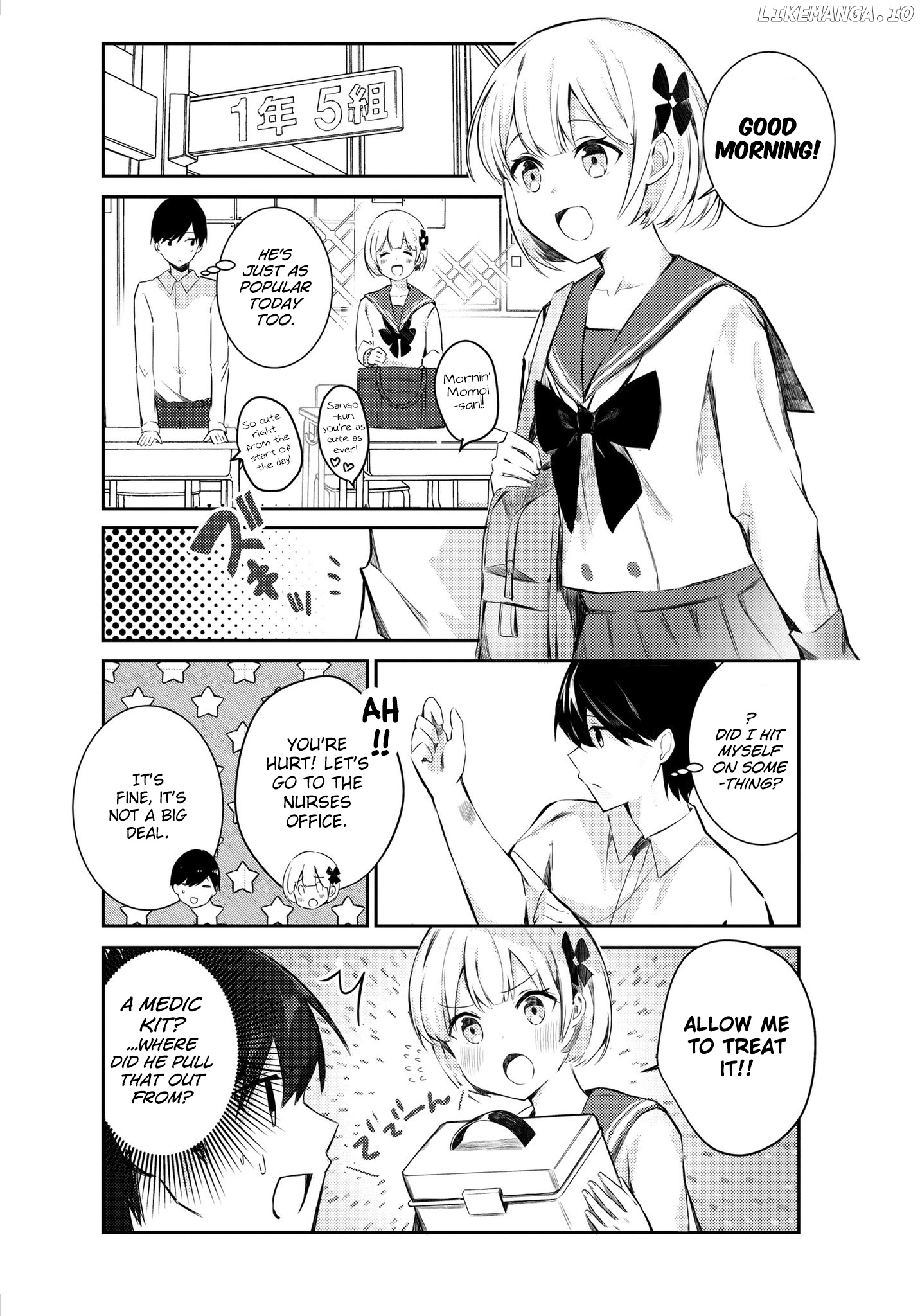 Suki koso momo no Jouzu nare! chapter 15 - page 5
