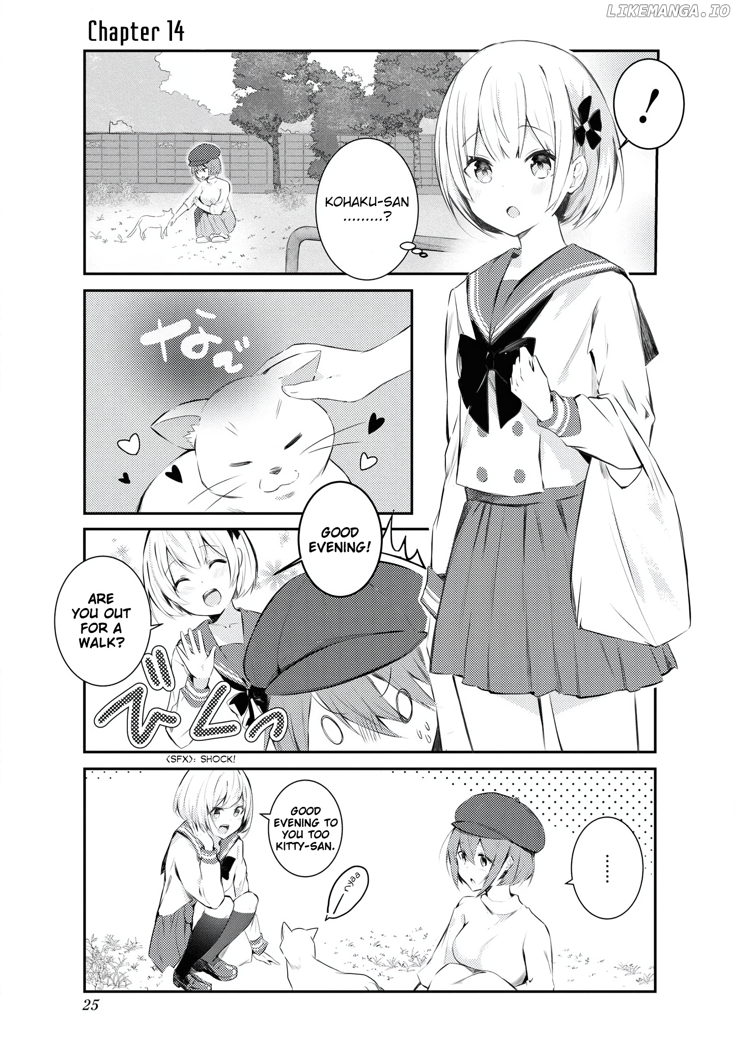 Suki koso momo no Jouzu nare! chapter 14 - page 1