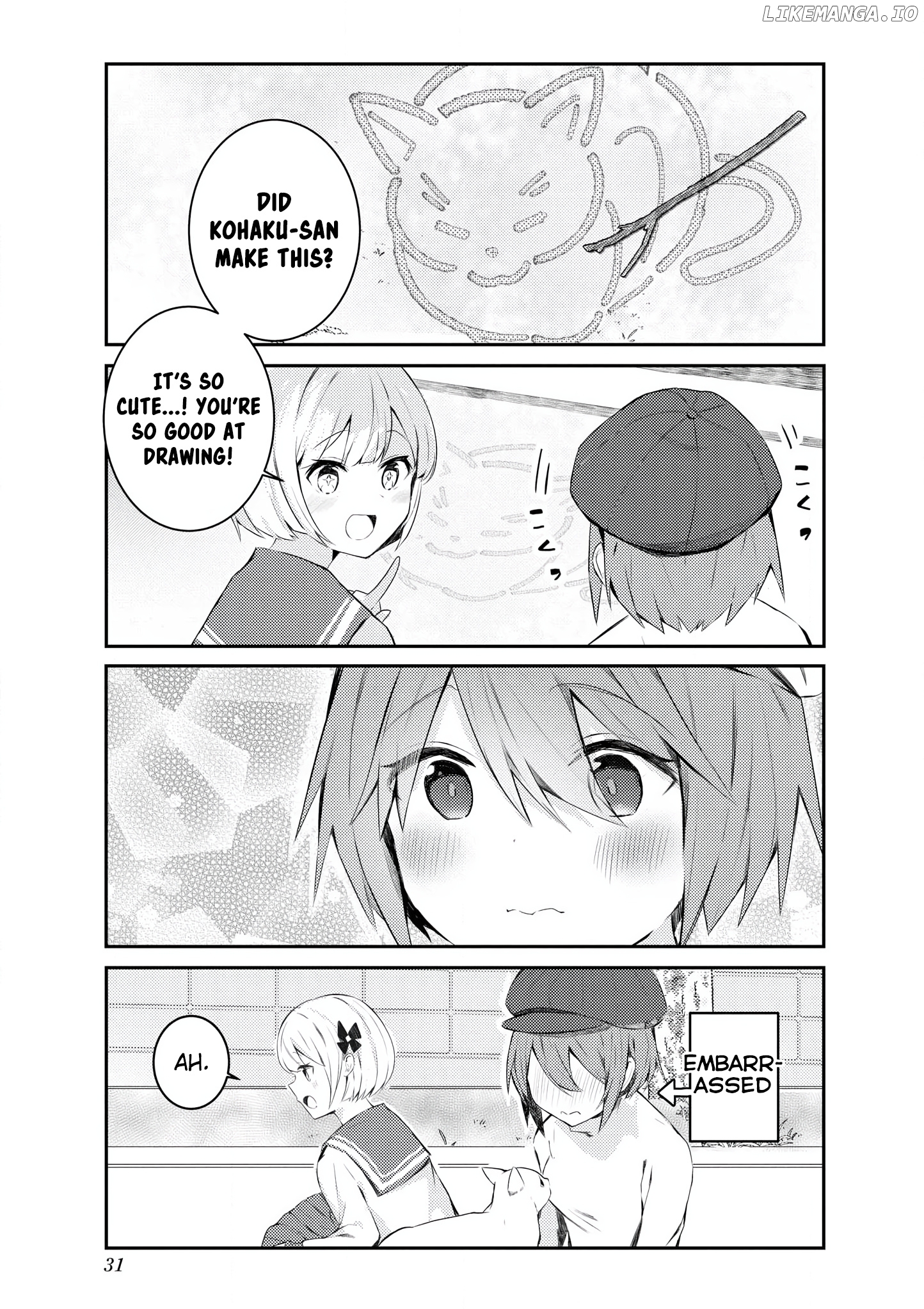Suki koso momo no Jouzu nare! chapter 14 - page 7