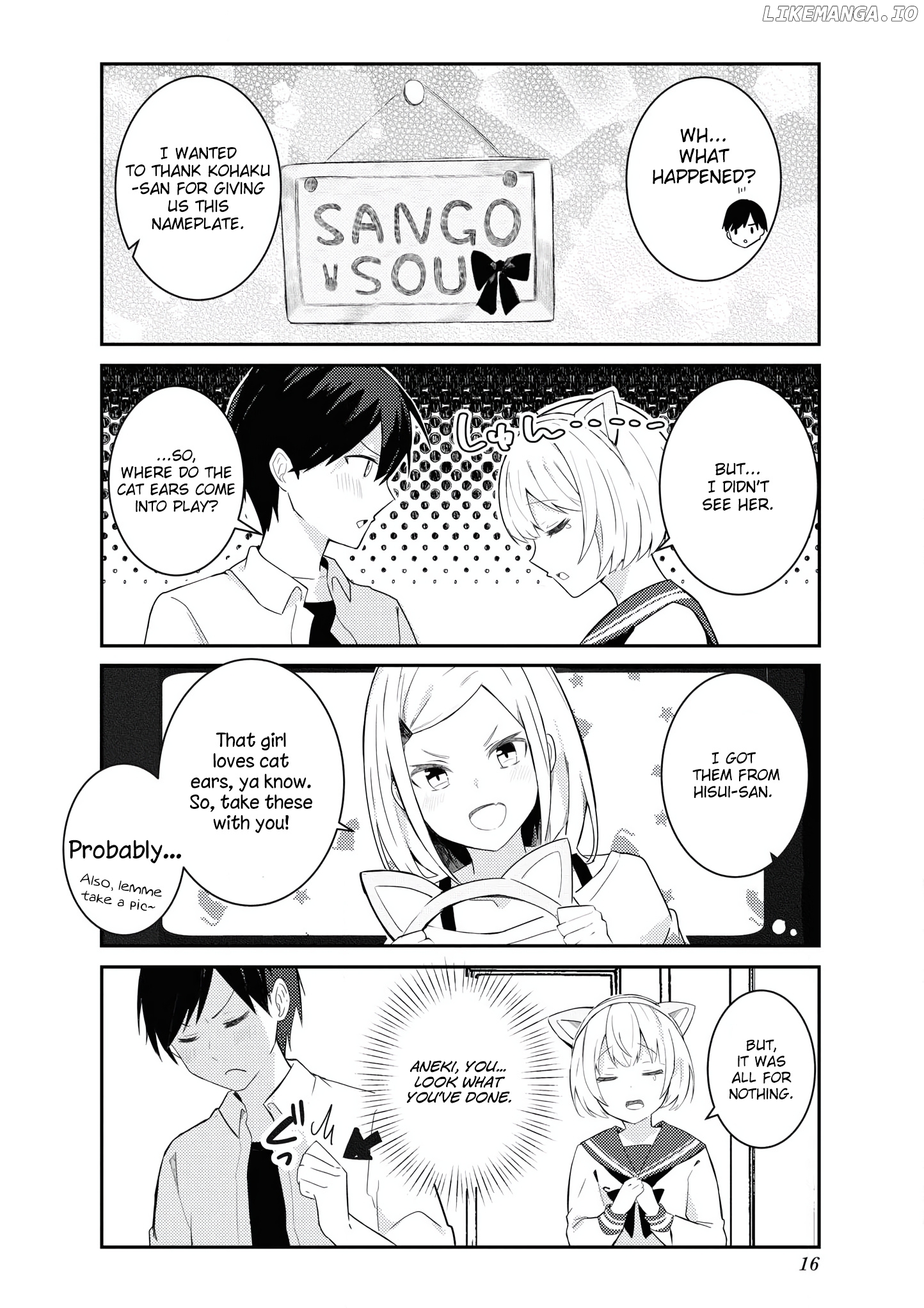 Suki koso momo no Jouzu nare! chapter 13 - page 2