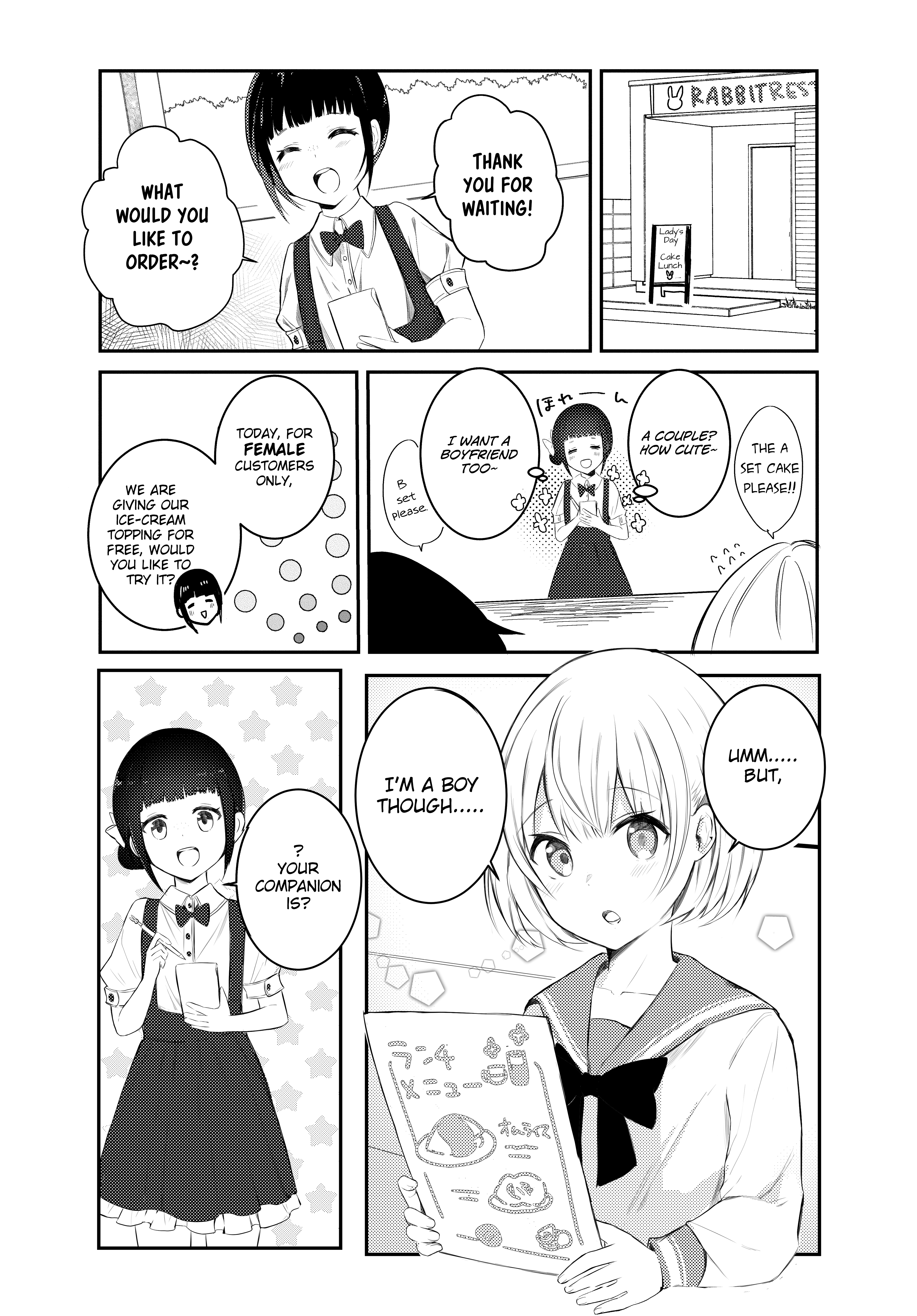 Suki koso momo no Jouzu nare! chapter 11 - page 2