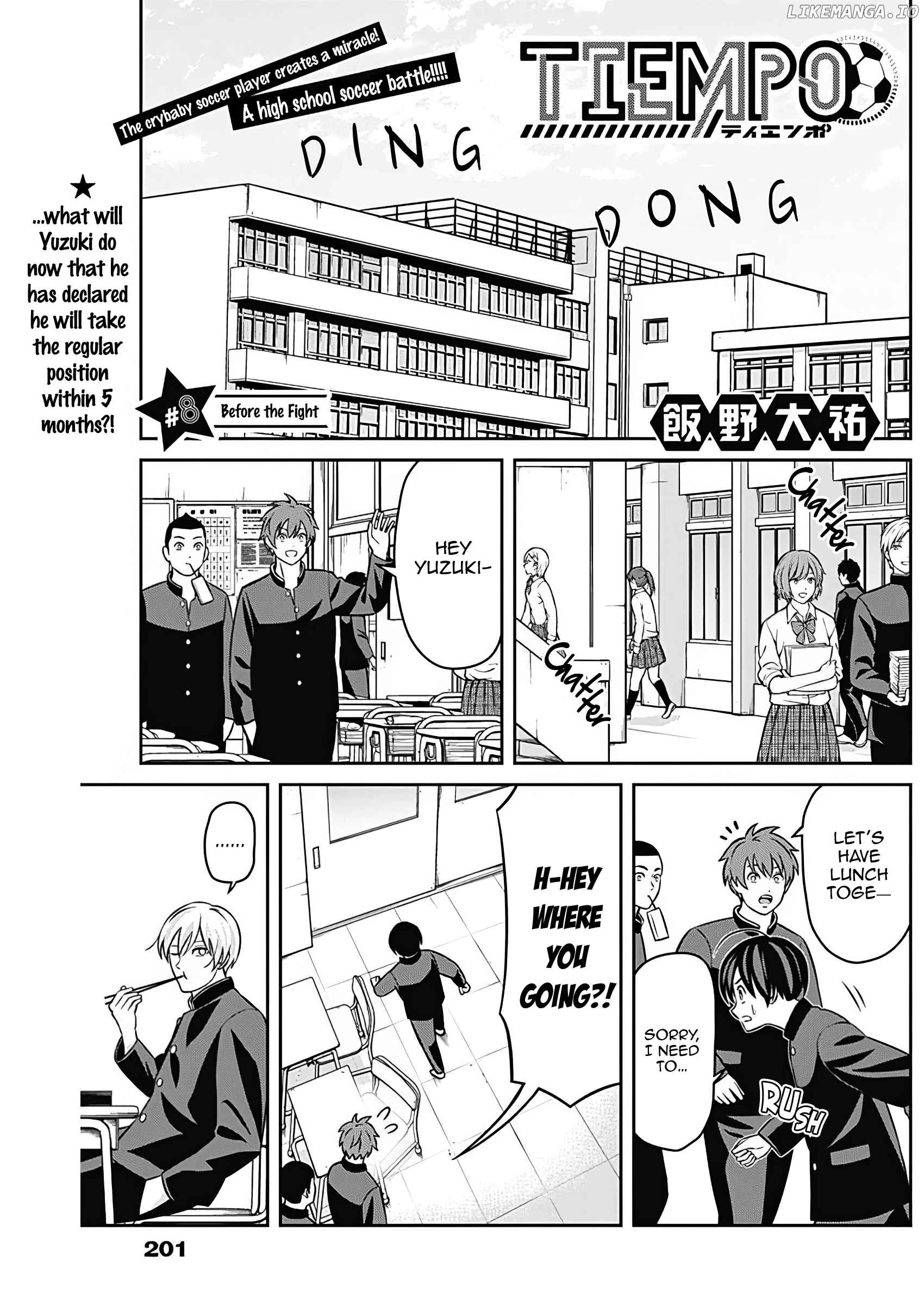 Tiempo - Manga chapter 8 - page 6