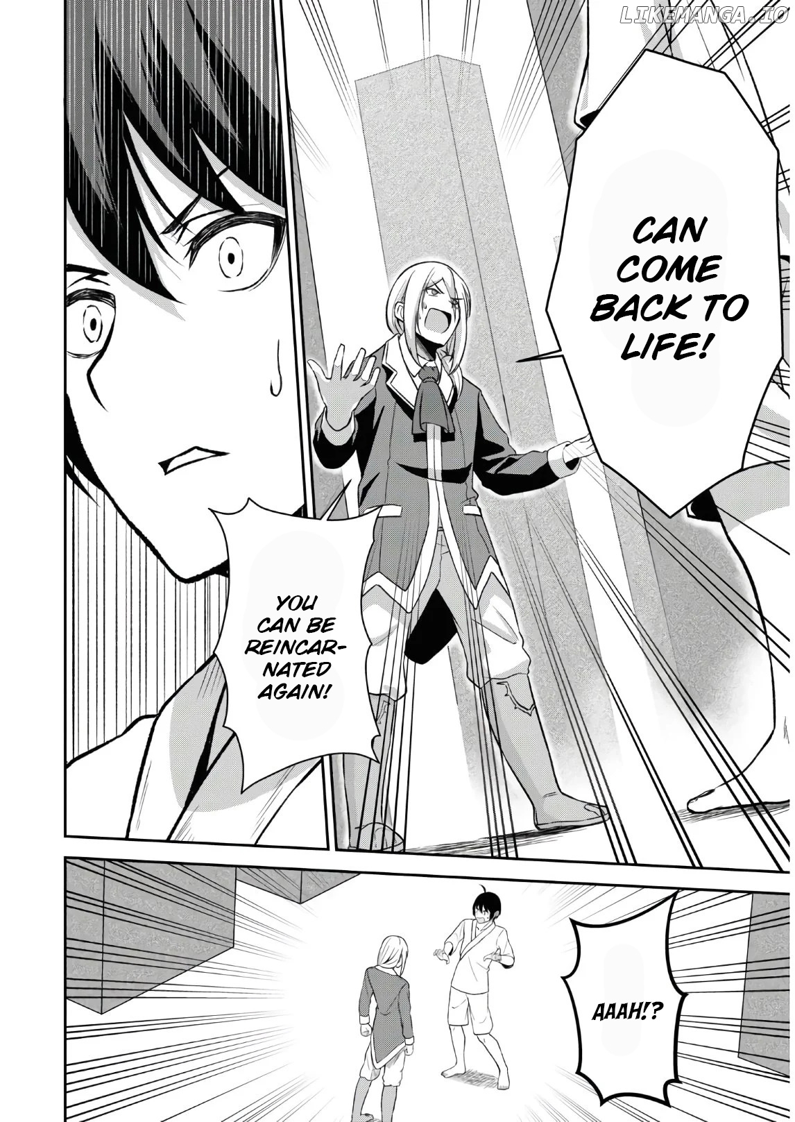 The Undetectable Strongest Job: Rule Breaker chapter 1.1 - page 13