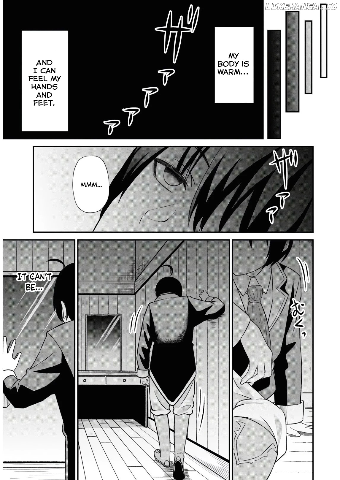 The Undetectable Strongest Job: Rule Breaker chapter 1.1 - page 16