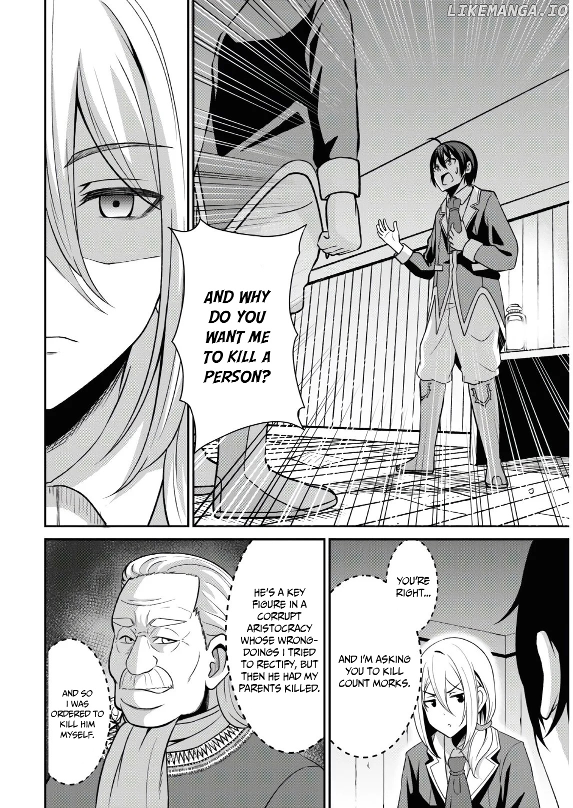 The Undetectable Strongest Job: Rule Breaker chapter 1.1 - page 19
