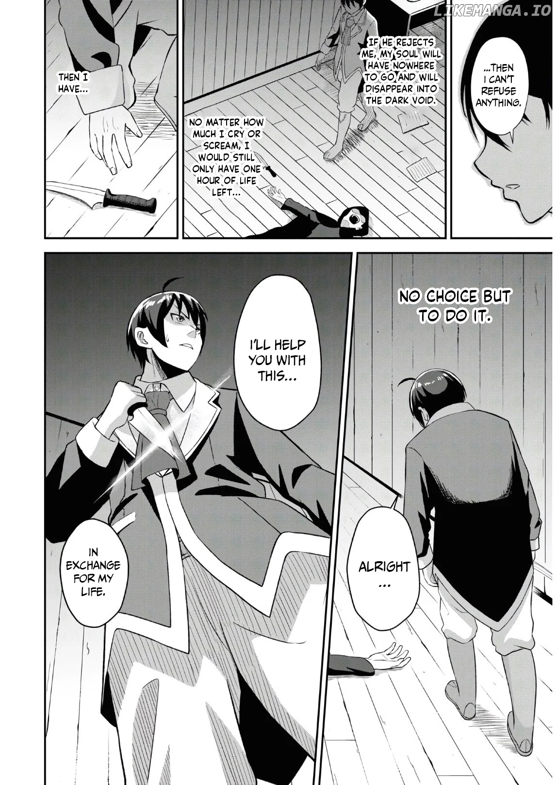 The Undetectable Strongest Job: Rule Breaker chapter 1.1 - page 21