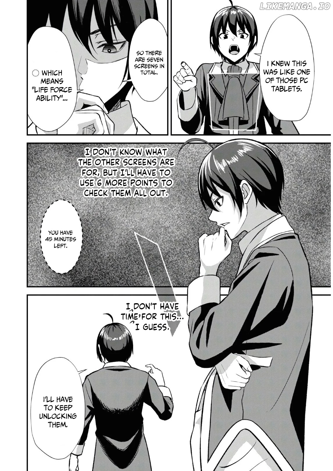 The Undetectable Strongest Job: Rule Breaker chapter 1.1 - page 27