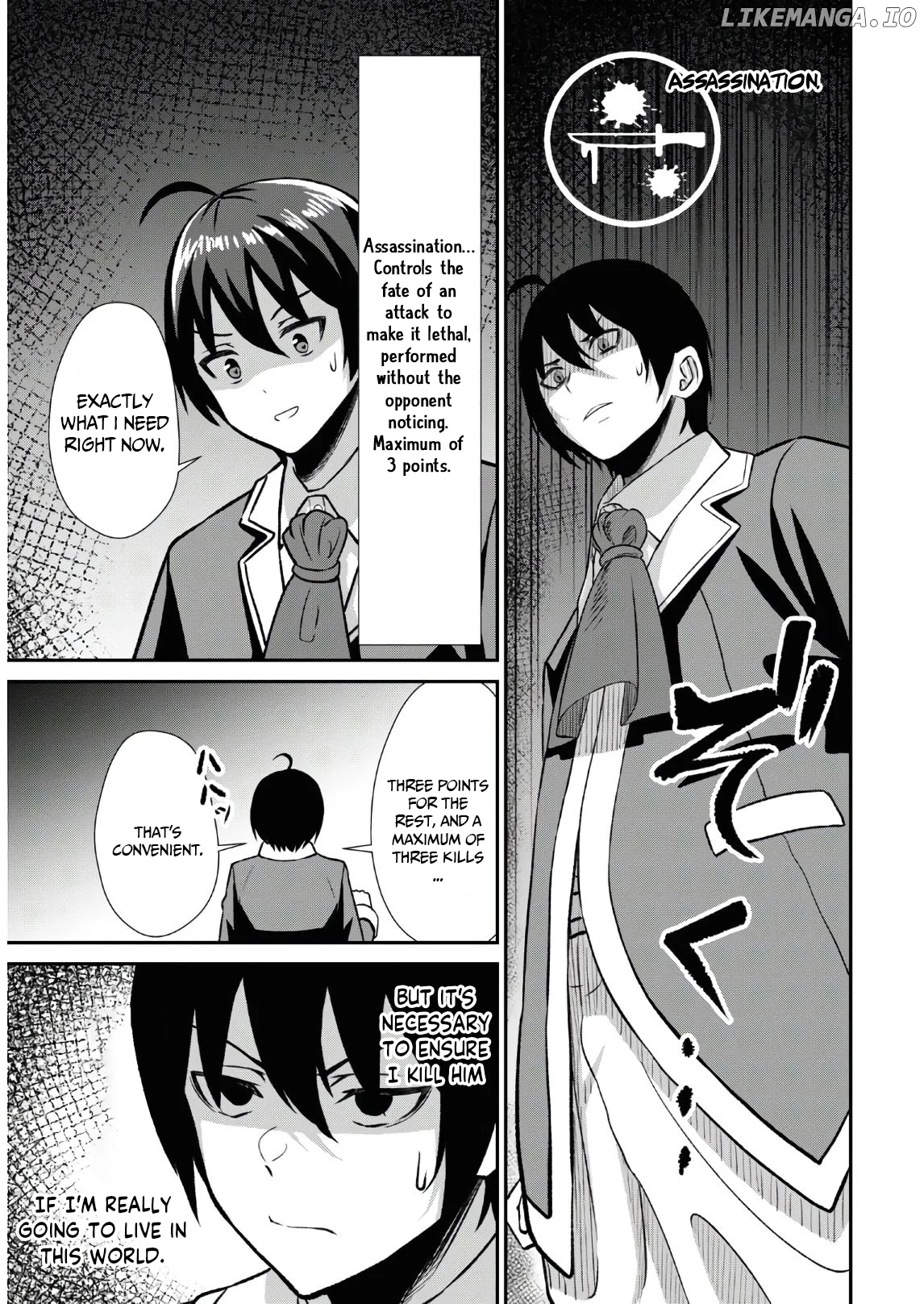 The Undetectable Strongest Job: Rule Breaker chapter 1.1 - page 30