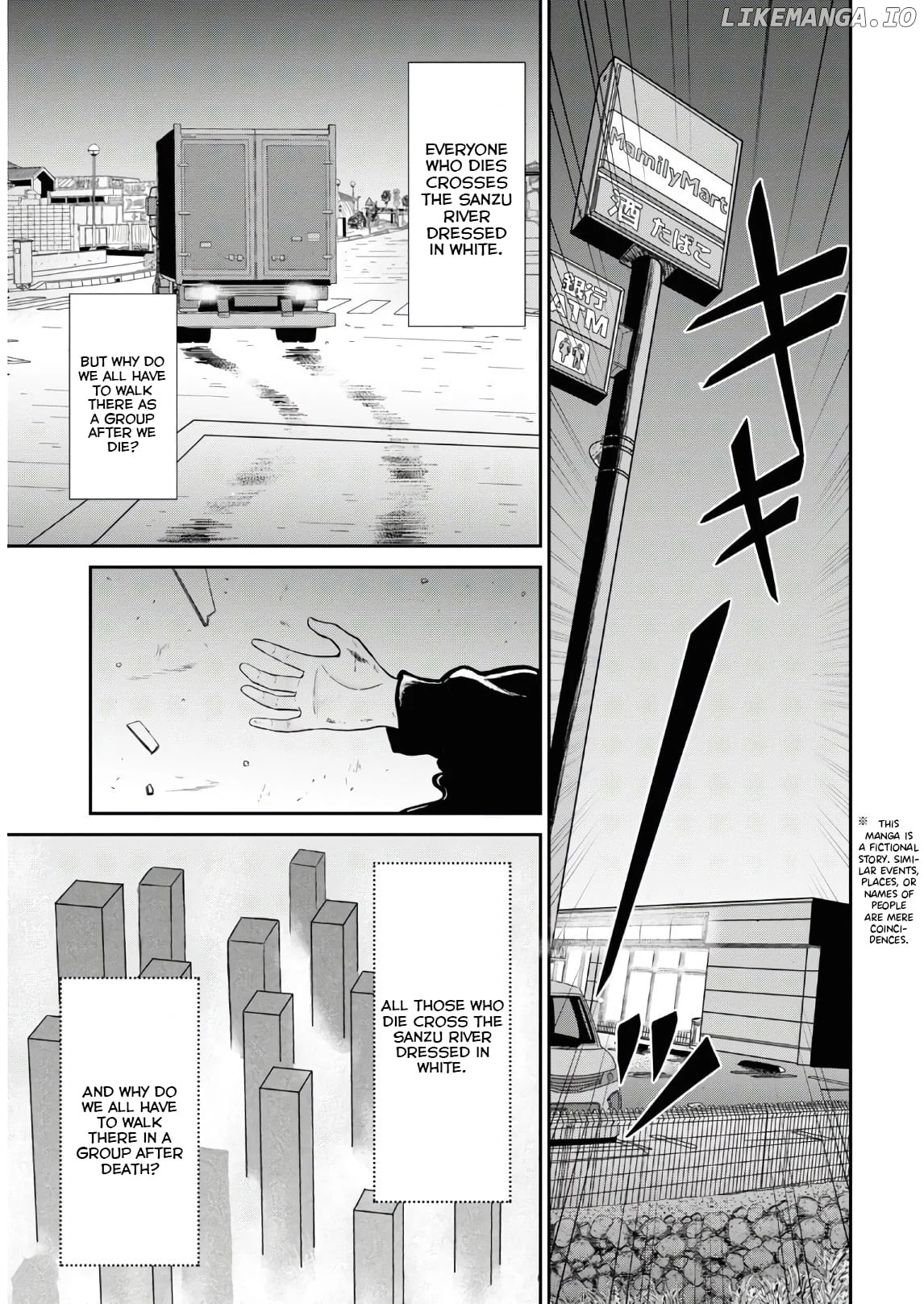 The Undetectable Strongest Job: Rule Breaker chapter 1.1 - page 4