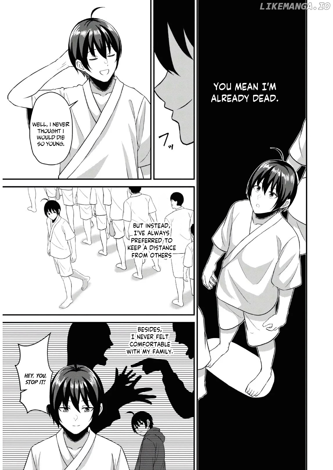 The Undetectable Strongest Job: Rule Breaker chapter 1.1 - page 6