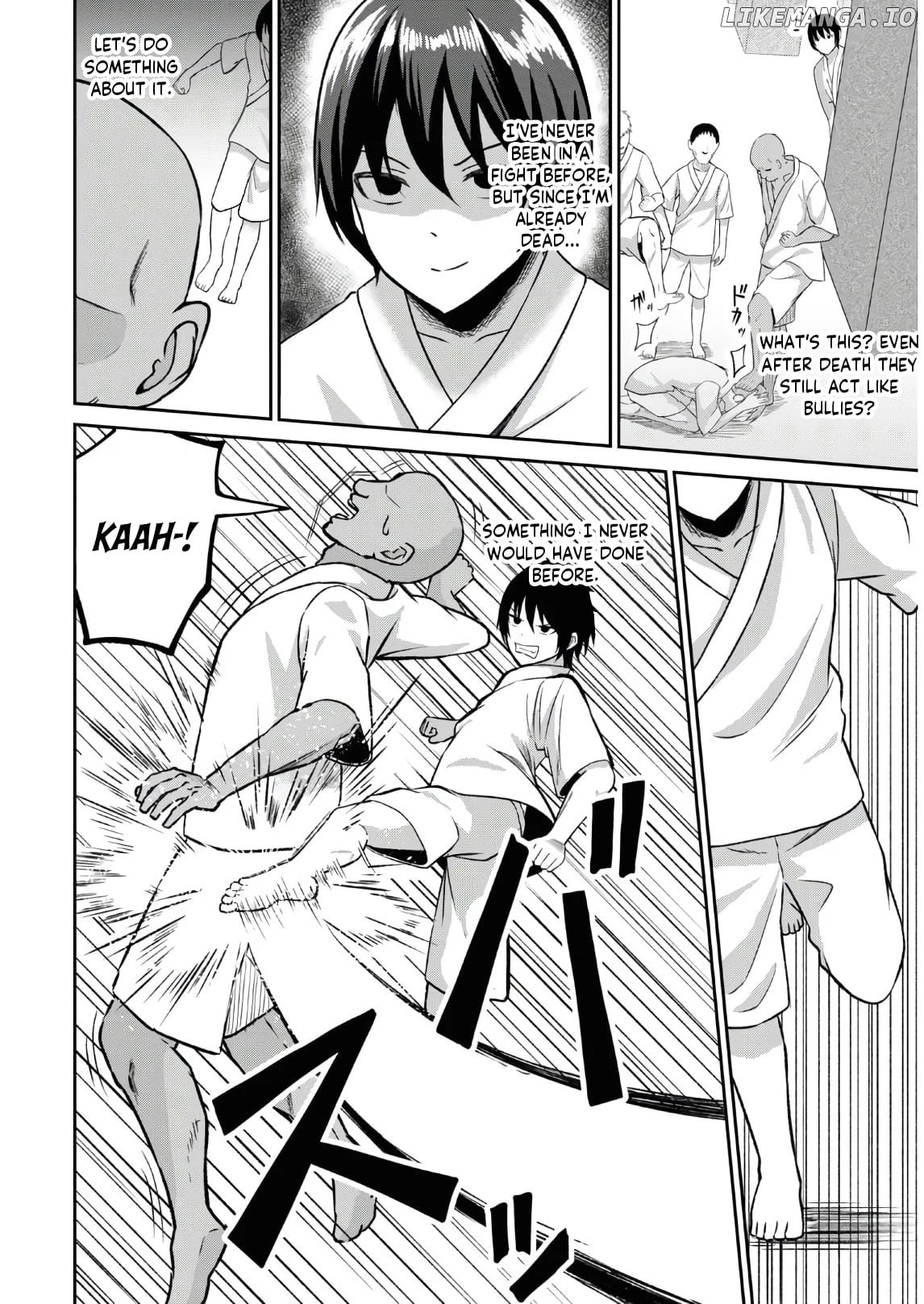 The Undetectable Strongest Job: Rule Breaker chapter 1.1 - page 7