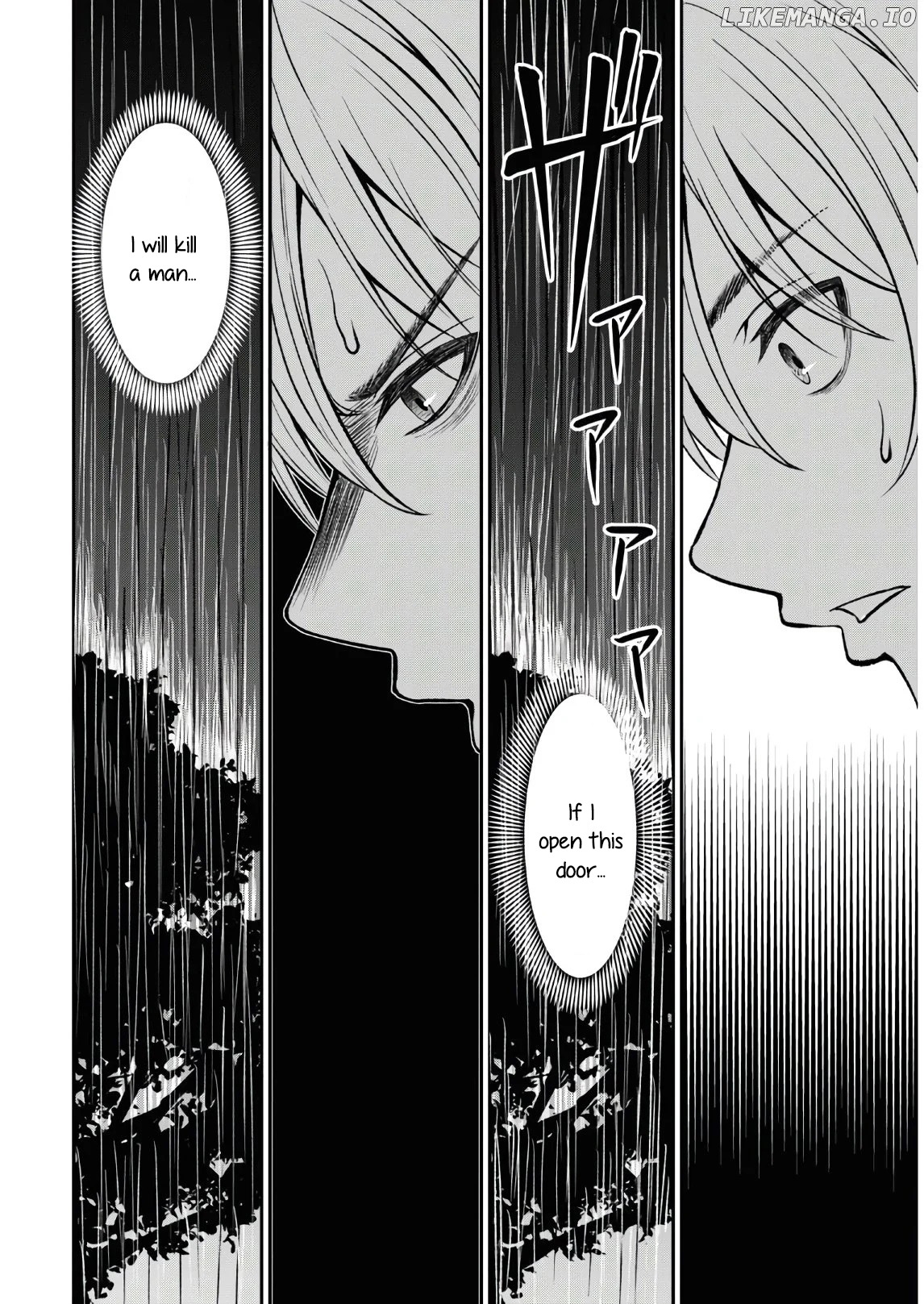 The Undetectable Strongest Job: Rule Breaker chapter 1.2 - page 10
