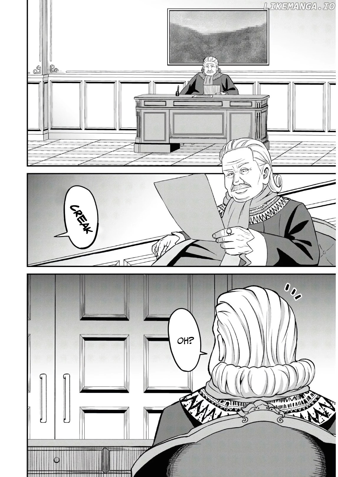The Undetectable Strongest Job: Rule Breaker chapter 1.2 - page 14