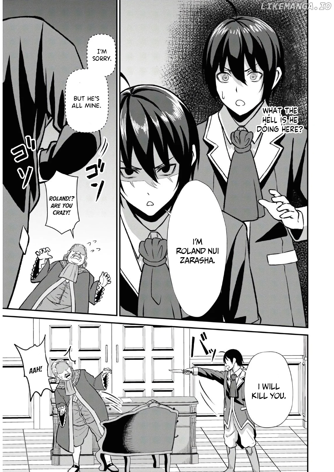 The Undetectable Strongest Job: Rule Breaker chapter 1.2 - page 17