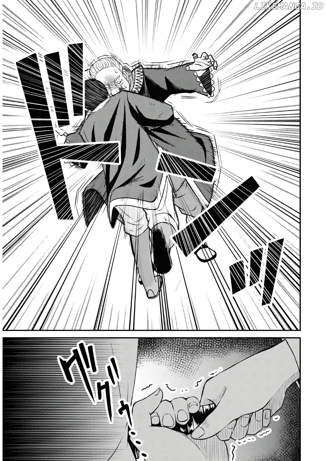 The Undetectable Strongest Job: Rule Breaker chapter 1.2 - page 21
