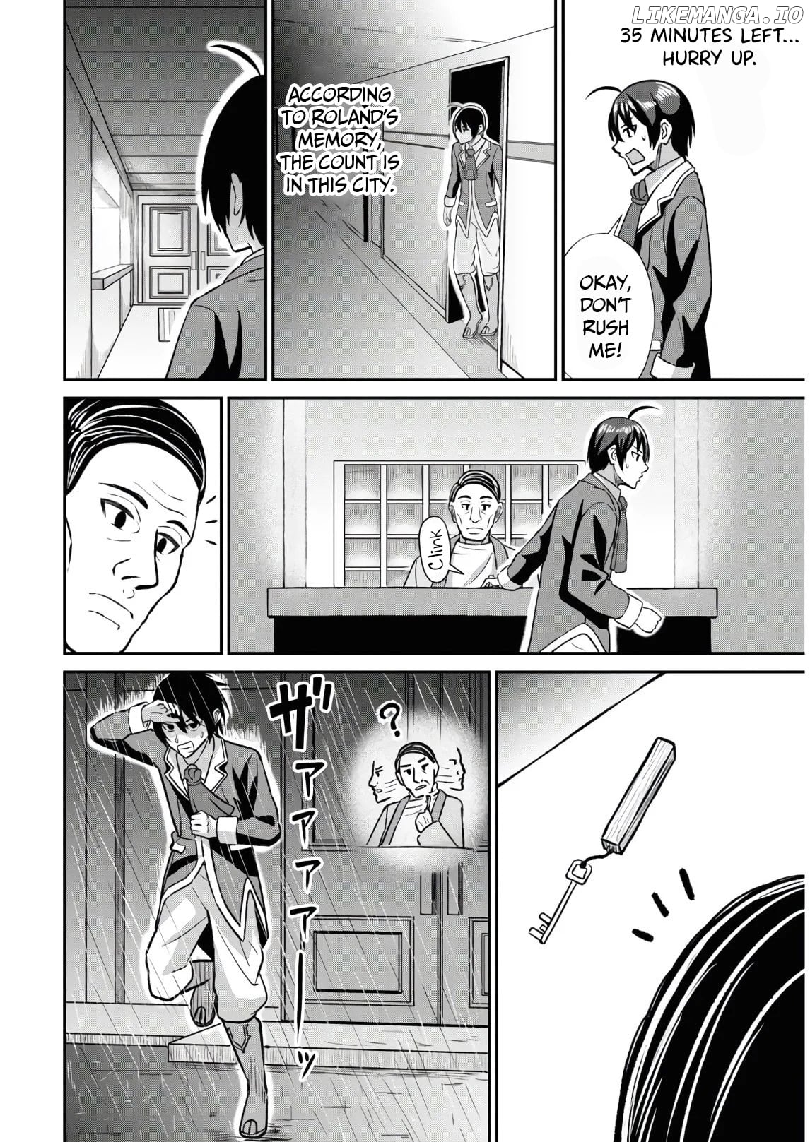 The Undetectable Strongest Job: Rule Breaker chapter 1.2 - page 4