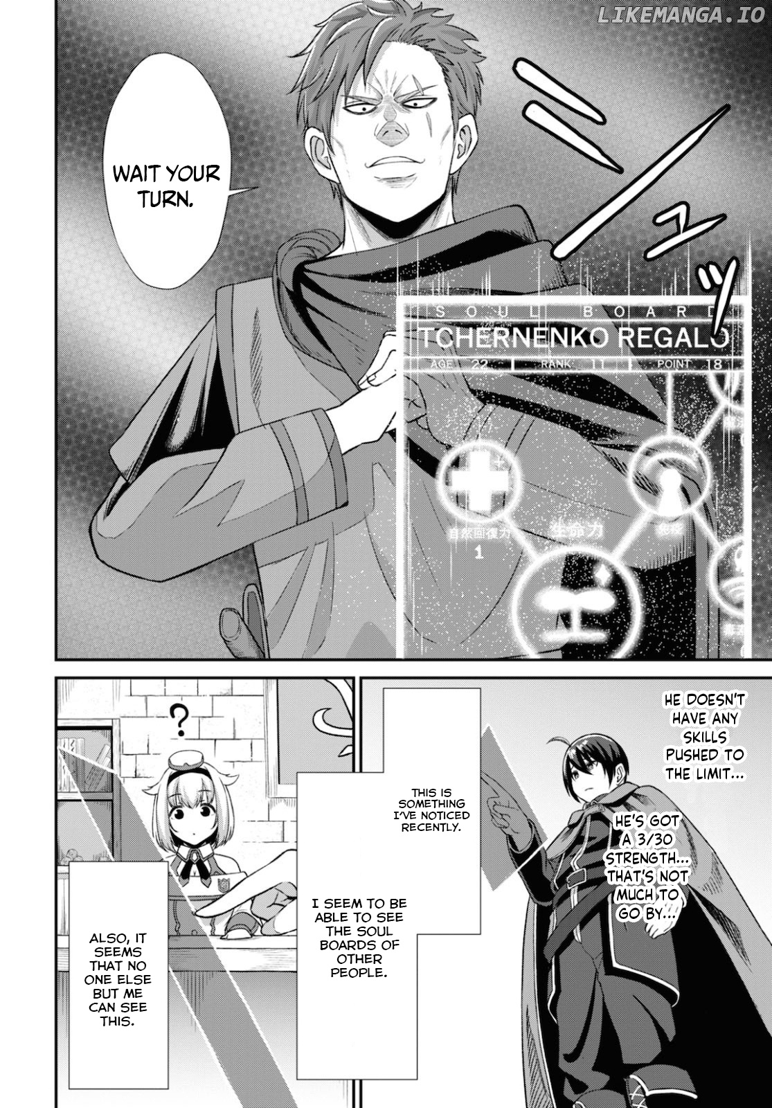 The Undetectable Strongest Job: Rule Breaker chapter 2 - page 12