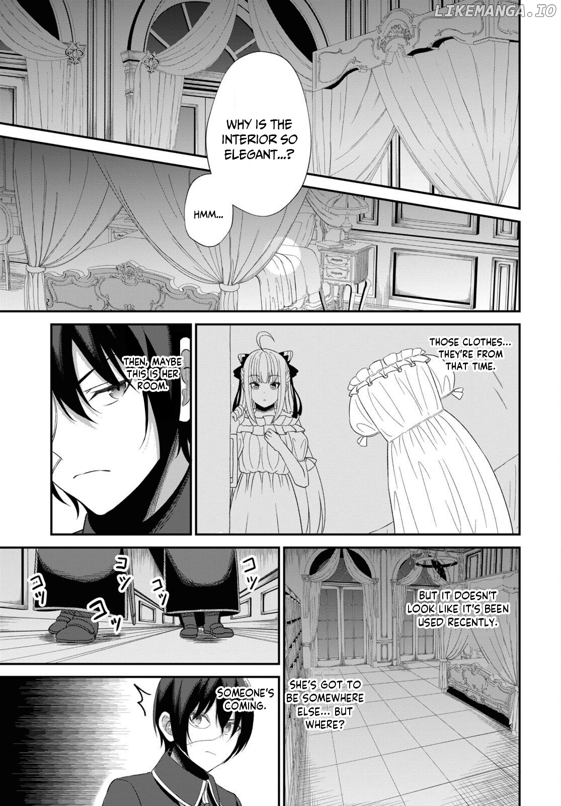 The Undetectable Strongest Job: Rule Breaker chapter 4 - page 11