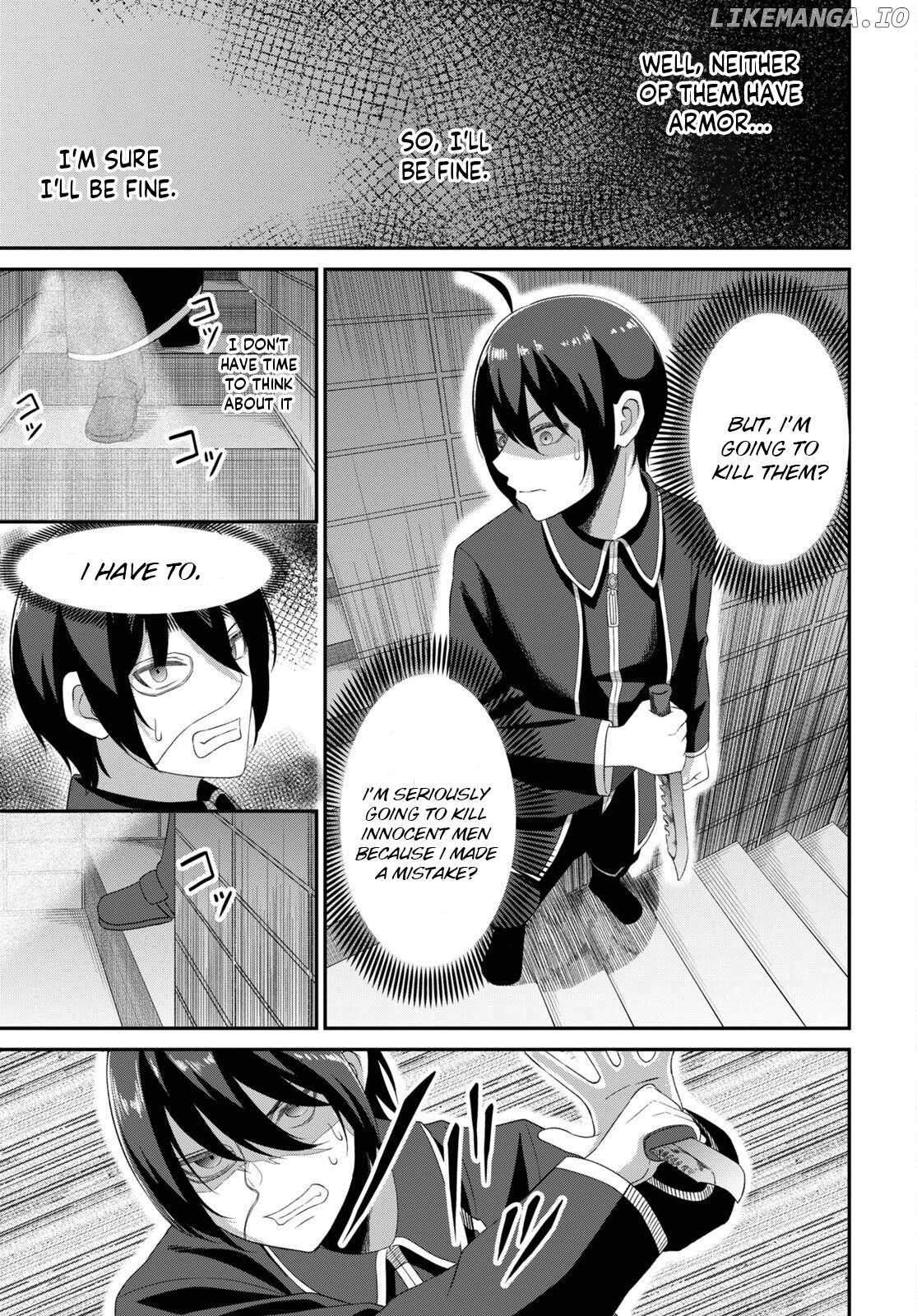 The Undetectable Strongest Job: Rule Breaker chapter 4 - page 19
