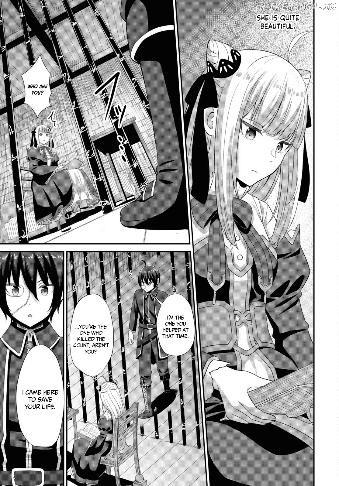 The Undetectable Strongest Job: Rule Breaker chapter 4 - page 25