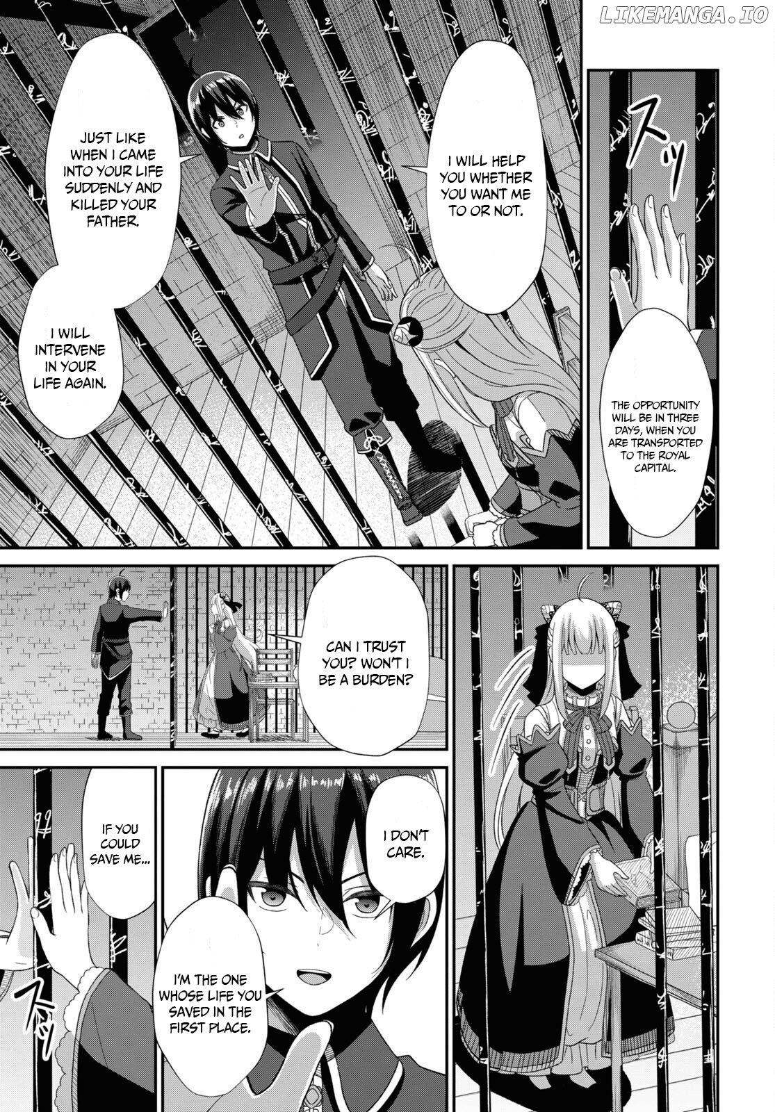 The Undetectable Strongest Job: Rule Breaker chapter 4 - page 39